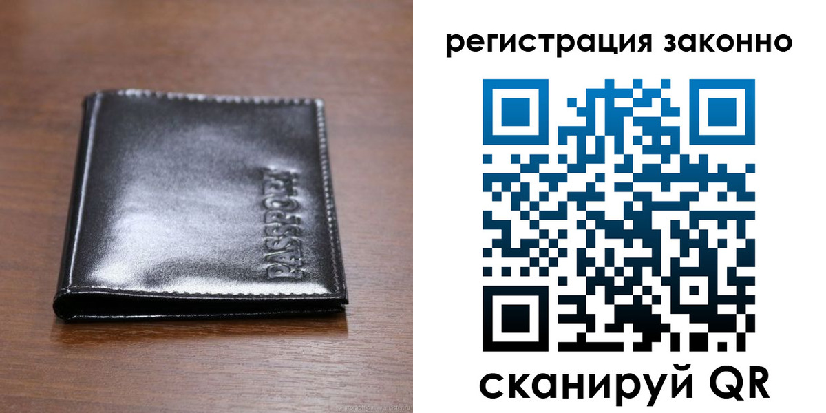 форма 3 в Бийске